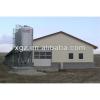 Broiler/Layer Chicken House with equipments
