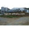 Prefab Steel Structure Poultry House for chicken #1 small image