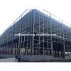 High Strength Steel Beam And Column Factory Shed design&amp;manufacture&amp;installation
