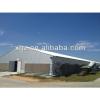 Structural steel frame poultry farm chicken shed #1 small image