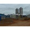 Low Cost Poultry Farm Chicken Shed #1 small image