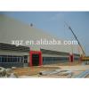 steel construction ISO &amp; CE certificated metal shop buildings