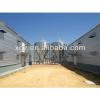 Low Cost Double-deck Poultry House/Chicken House