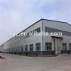 professional metal building sandwich panel shed #1 small image