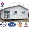 Prefab houses made in china