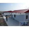 Cheap steel structure prefabricated prefab house/home #1 small image