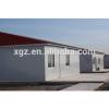 flat roof steel structure prefabricated house for sale