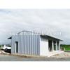 Low Cost Light Steel Prefabricated Housing #1 small image