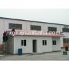 Flat roof steel structure prefabricated house for sale
