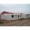 Cheap steel frame prefabricated house philippines