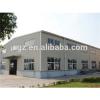 truss pre-engineered high quality prefabricated hall #1 small image