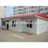 Flat roof steel structure prefabricated residential houses