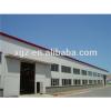 light two story Steel Prefabricated Building