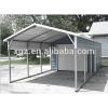 Steel Frame Economic Steel Structure Car Shed #1 small image