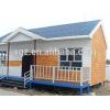 Modular Steel Prefabricated Structure Holiday Prefabricated House