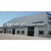 qualified special offer low price steel structure warehouse