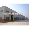 ISO &amp; CE certificated multifunctional light prefab warehouse steel structure drawing