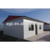 Cheap prefab steel structure house for hot sale
