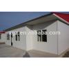 professional design low cost prefabricated eps houses #1 small image