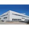 multi-span prefabricated fabric warehouse