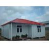 Cheap prefab steel structure house #1 small image