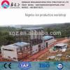 pre engineered steel building for feed mill #1 small image