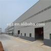 Sudan Prefabricated Sheds Cost Of Warehouse Construction