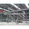 multipurpose high rise structural steelwork