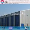Commerical pre engineered panel steel building #1 small image
