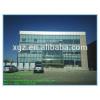 cheap steel office building multi storey prefabricated apartments manufacturer #1 small image