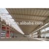 insulated qualified multy floor steel structure building