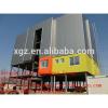 cheap steel building multi storey prefabricated apartments made in China #1 small image
