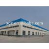 insulated customized steel buildings