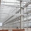 steel construction prebuilt heavy steel structure products