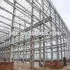 competitive practical designed industrial steel structure building shed #1 small image
