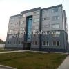 Steel frame prefabricated multi story building #1 small image