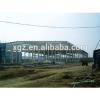 steel construction durable fabricated steel structure