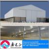 weatherproof storage shed/steel shed/mobile storage shed for Grain