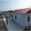 china durable prefabricated house #1 small image
