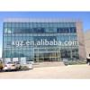 Hot sales Glass Curtain Wall Steel Prefabricated Office #1 small image