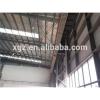 turnkey project structural heavy steel structure