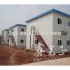 2015 China Newest Prefabricated House for accommodation, temporary living, office