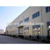 pre engineered removable q345 steel structure steel building