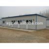 Easy Installation Prefabricated House for Dormitory/Office