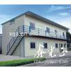 Low Cost Cheap Temporary Prefabricated house at construction site