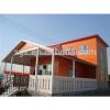 made in china best price design luxury prefab homes
