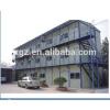 Steel Structure Prefabricated House for Temporary Dormitory