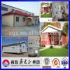 china low cost steel structure prefabricated houses china supplier
