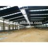 anti-seismic special offer steel structure industrial building #1 small image