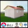 Cheap Prefab Steel Small House #1 small image